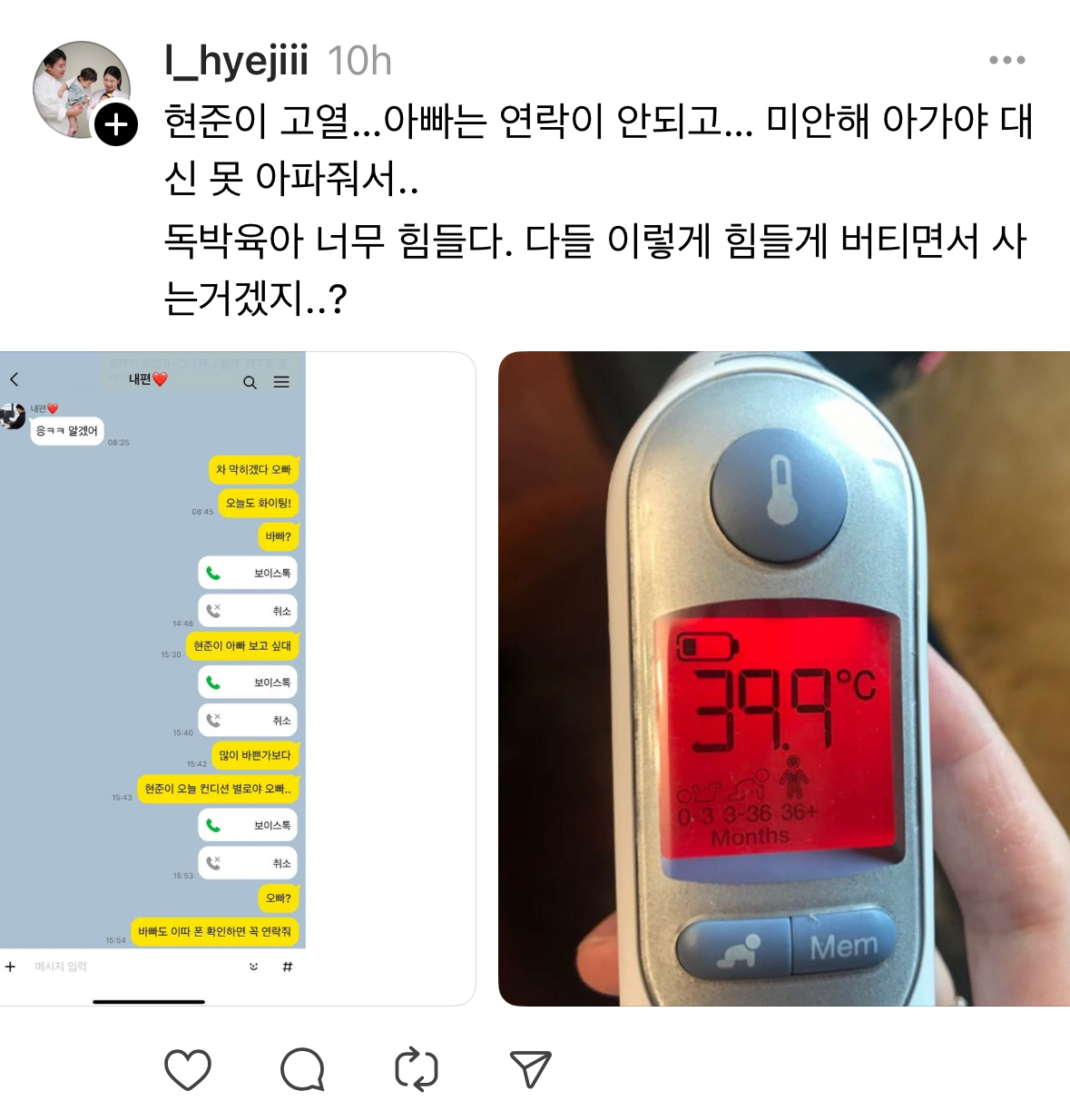 186e69c9fb0815318dbaac3bc9998e8a.jpg