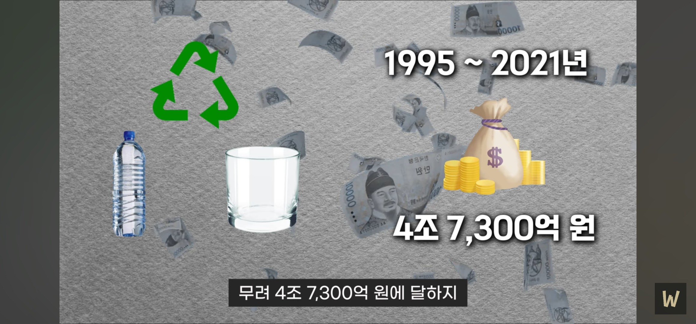 18a54720b0b60cb2fb135e2ab7380bb7.png