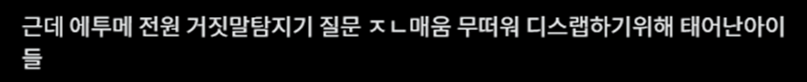 19aadbca1fe20fee2d03e7c00e5a99b9.png