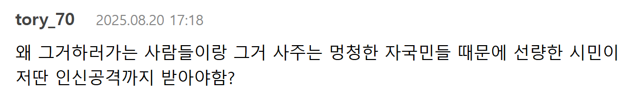 1abba66aff72450aebab654d90b50a73.png