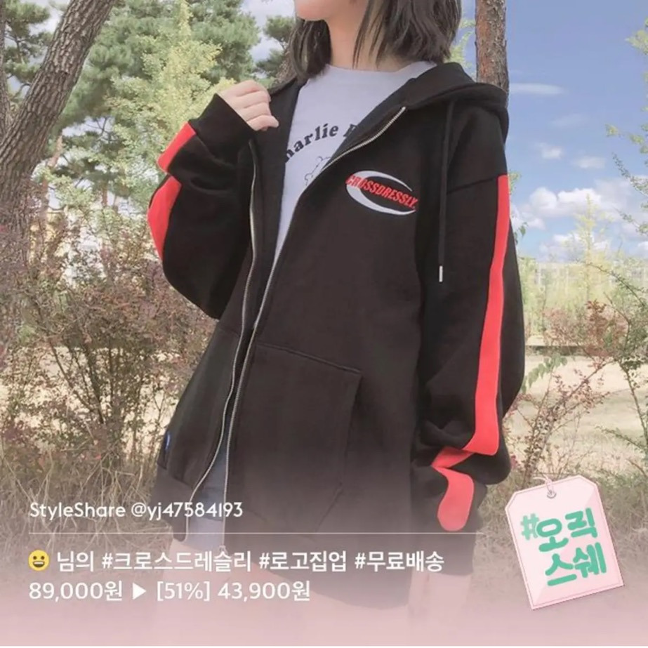 1b42b16299ae945daa92e11fa8b0e6a6.jpg
