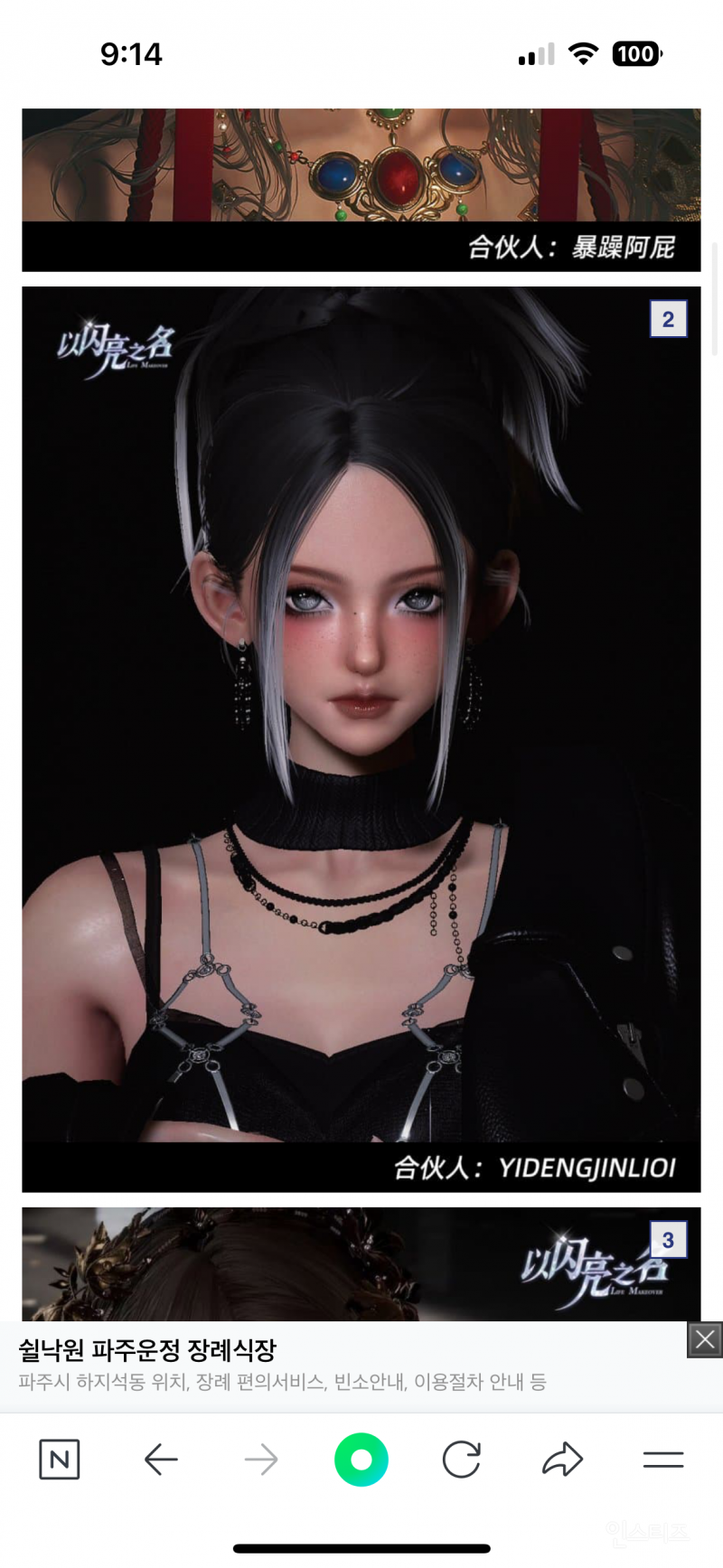 1bf10b91c63e040963e5ae873790184f.png