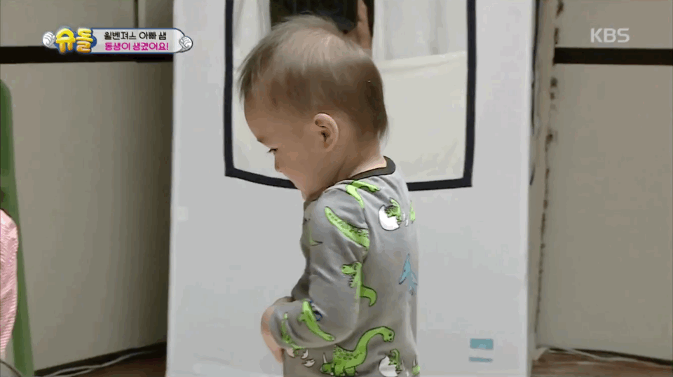 1d85bb56853ddd1d88b9ddf57abe1045.gif