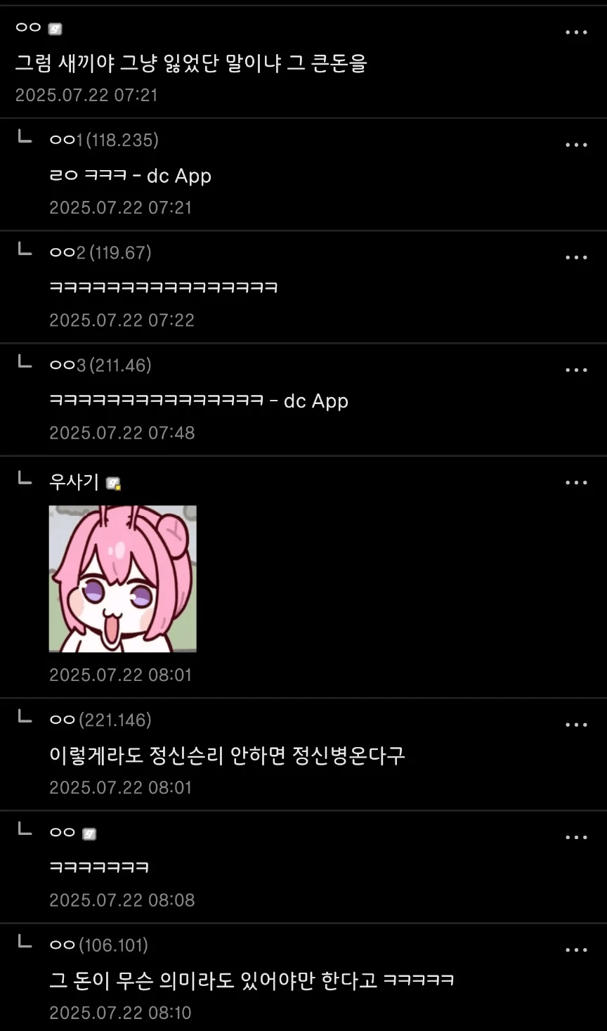 1de5cf30cf73744952a889d8999f76c8.png