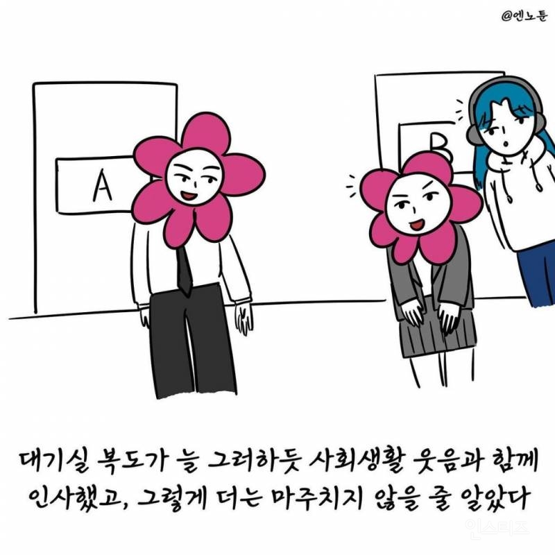 1e9aaaffd4a202df9454c6b70d321f74.jpg