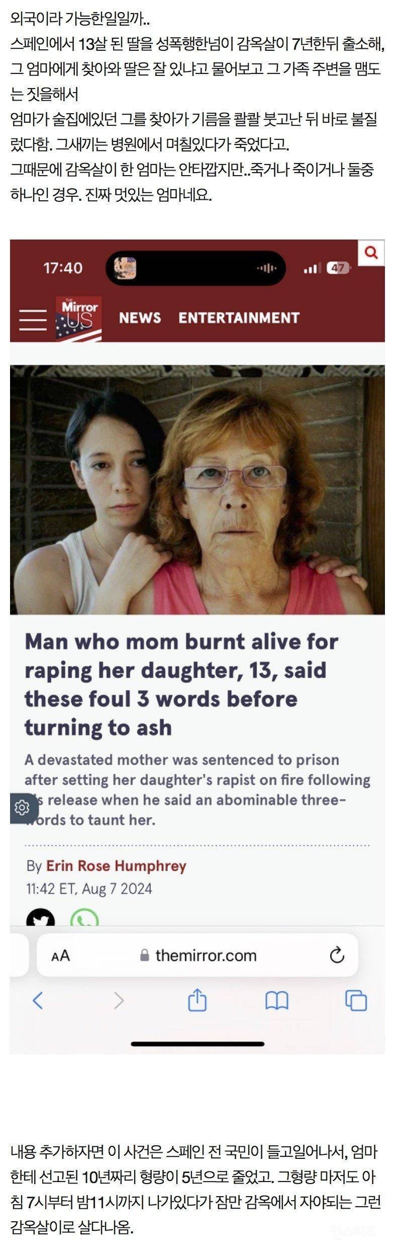 1eeb24a1dacc78194e73e20913dbdbff.jpg