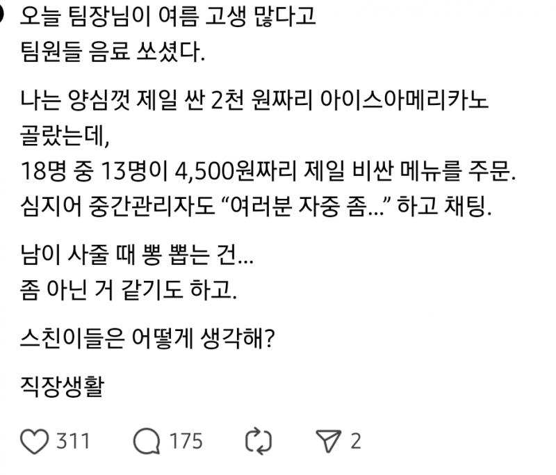 1f1f9c8c4bafe1c28093fdb12fa729b9.png