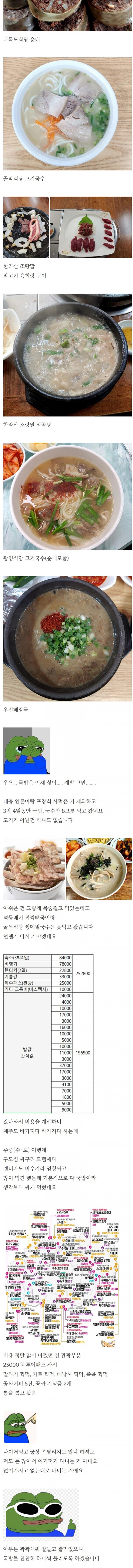 1fa90912304fe83fdf2f419c0f9d2d4c.jpg