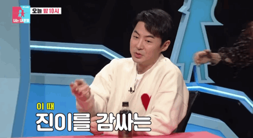 20515ef0319de4a864b9254e09542a0c.gif