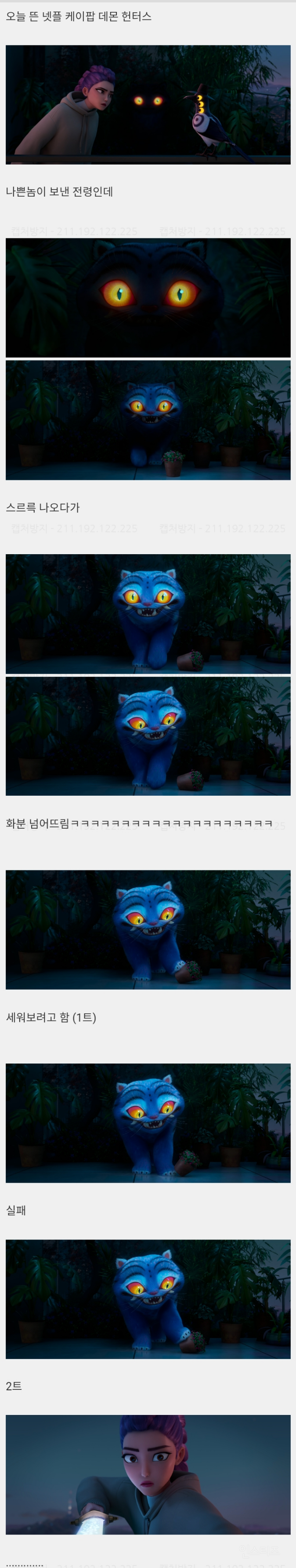 206bda544ade2ca6f7cf2c3f704eeb8a.png
