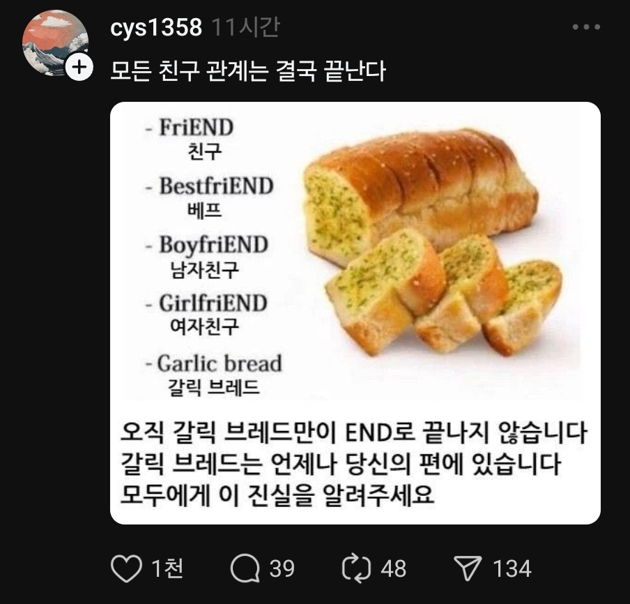 2081f9d4f2a43f2a15c9d4dea5a3d06a.png