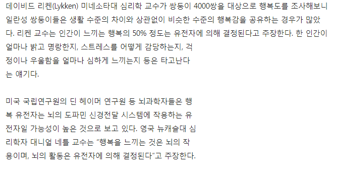 209eeefd7c690348c311aad1a2ffd6e9.png