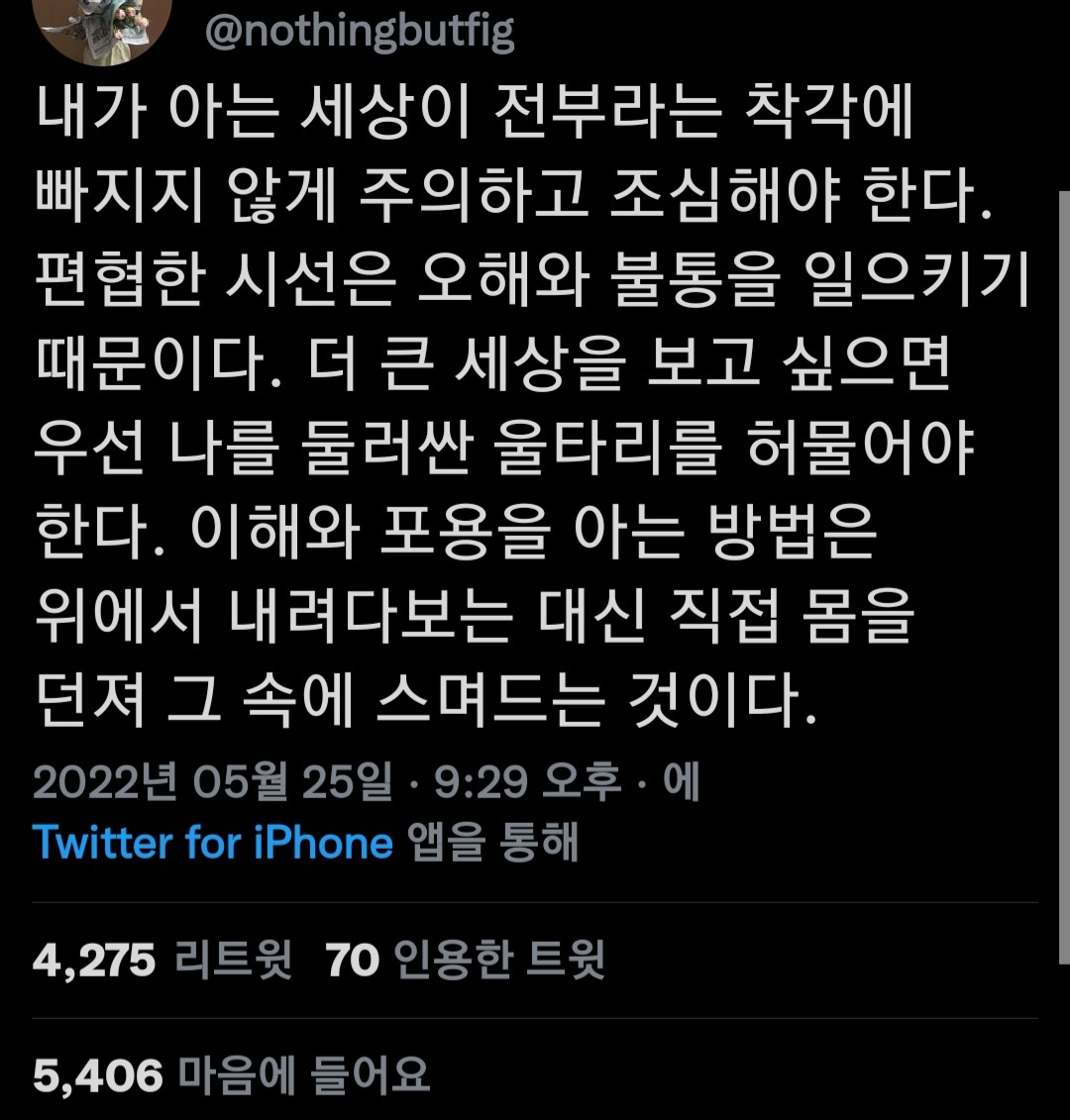 20c39bc7f0989d0c77ed70baf82785e1.jpg