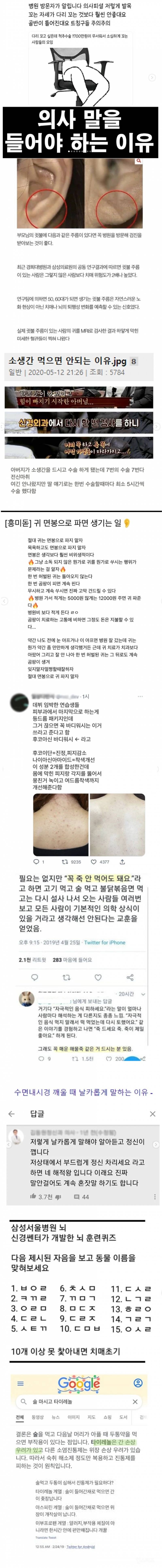 20f4ff912cefbfac92e935e511ddc778.jpg