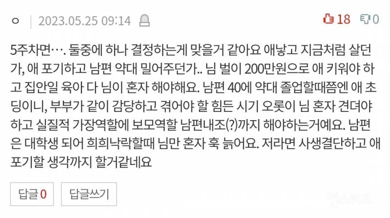 20fe3ffe27ed4e6e64175205cdb2d5c6.jpg