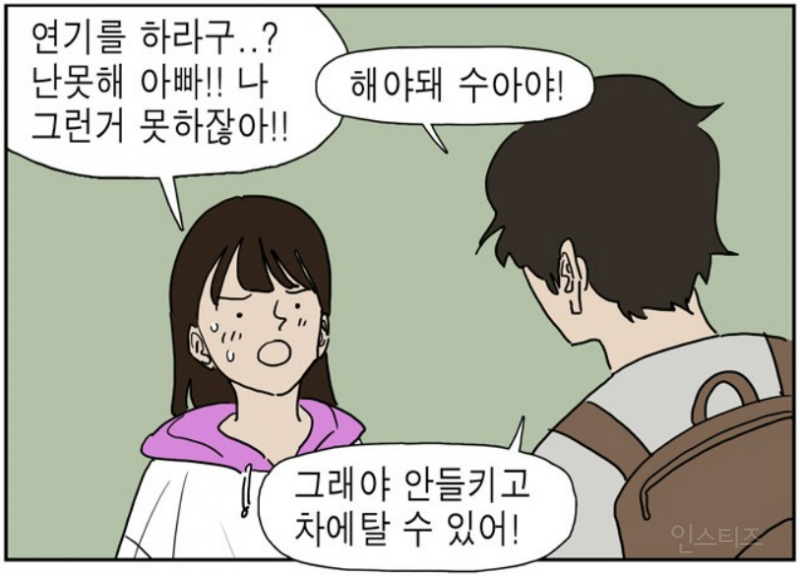 224dd37a8ca22a88569c91b2a2ee5d81.png