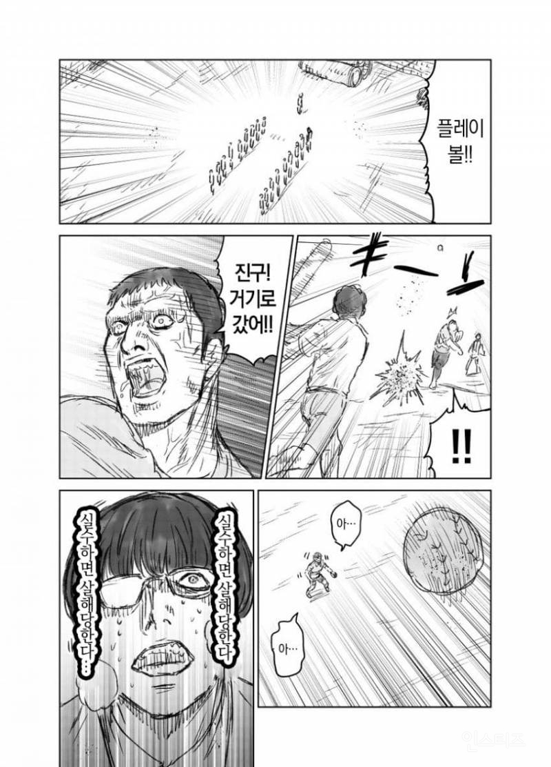 22db7da722f43dacbcdd59dee5e7b42f.jpg