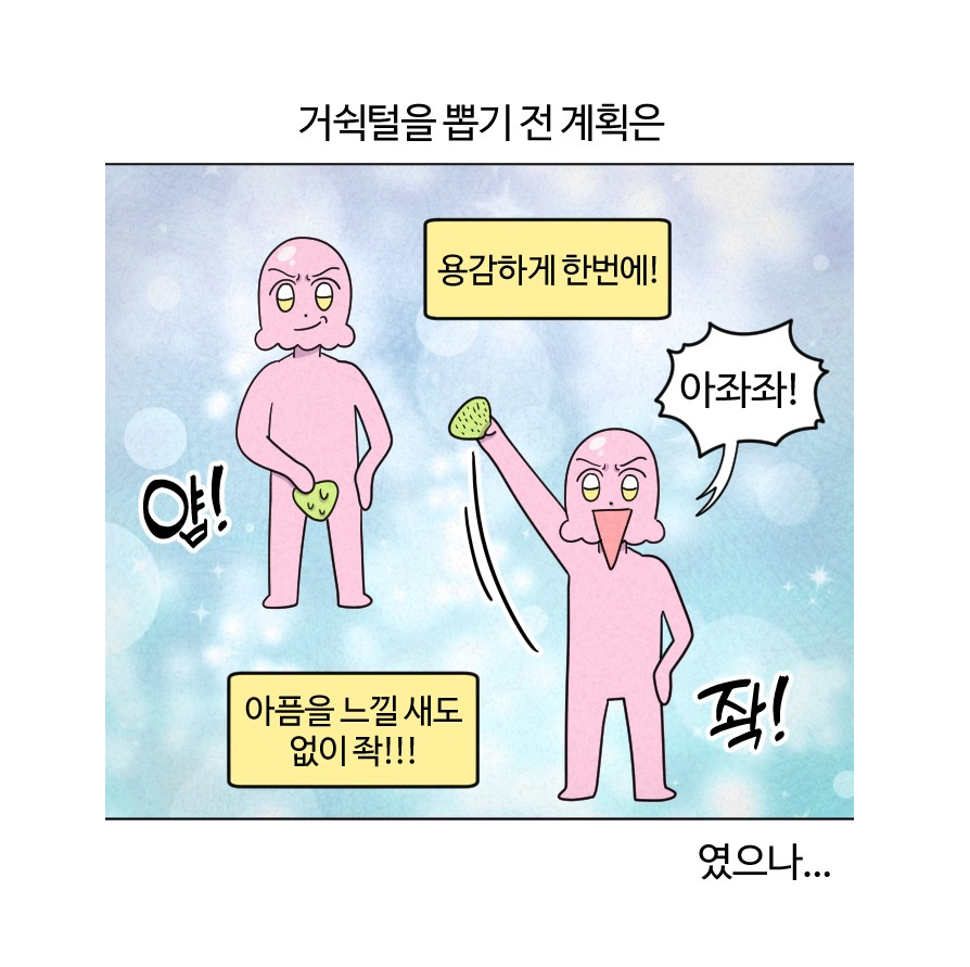 22f2c9d44d8679665912a9c2b33537c1.png