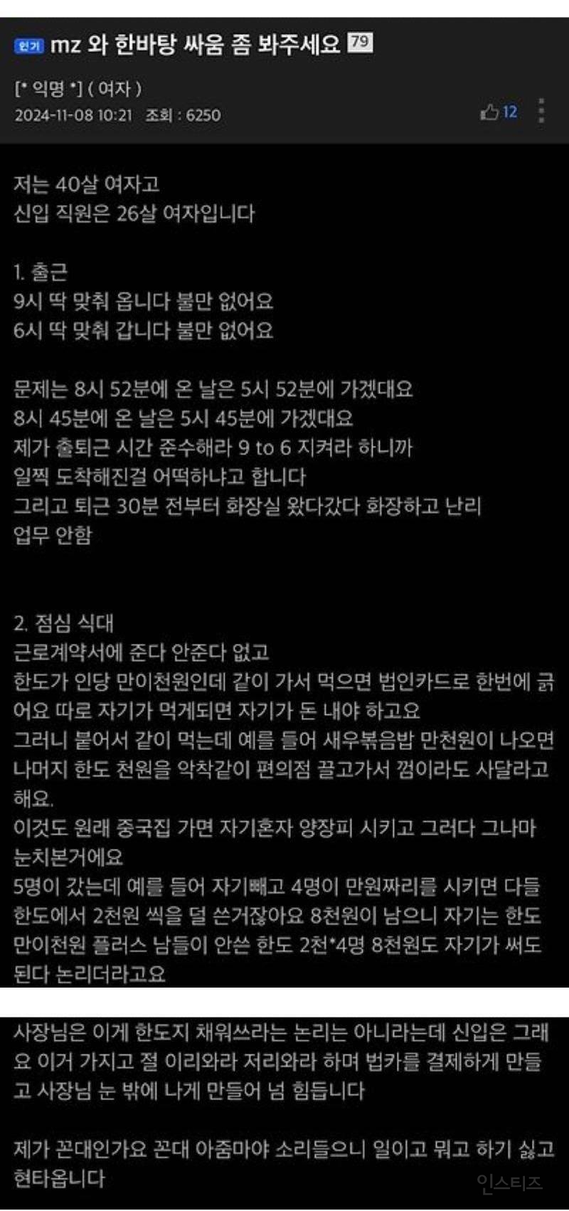 23cd102e7ebb204994b08eb0f740dcc2.jpg