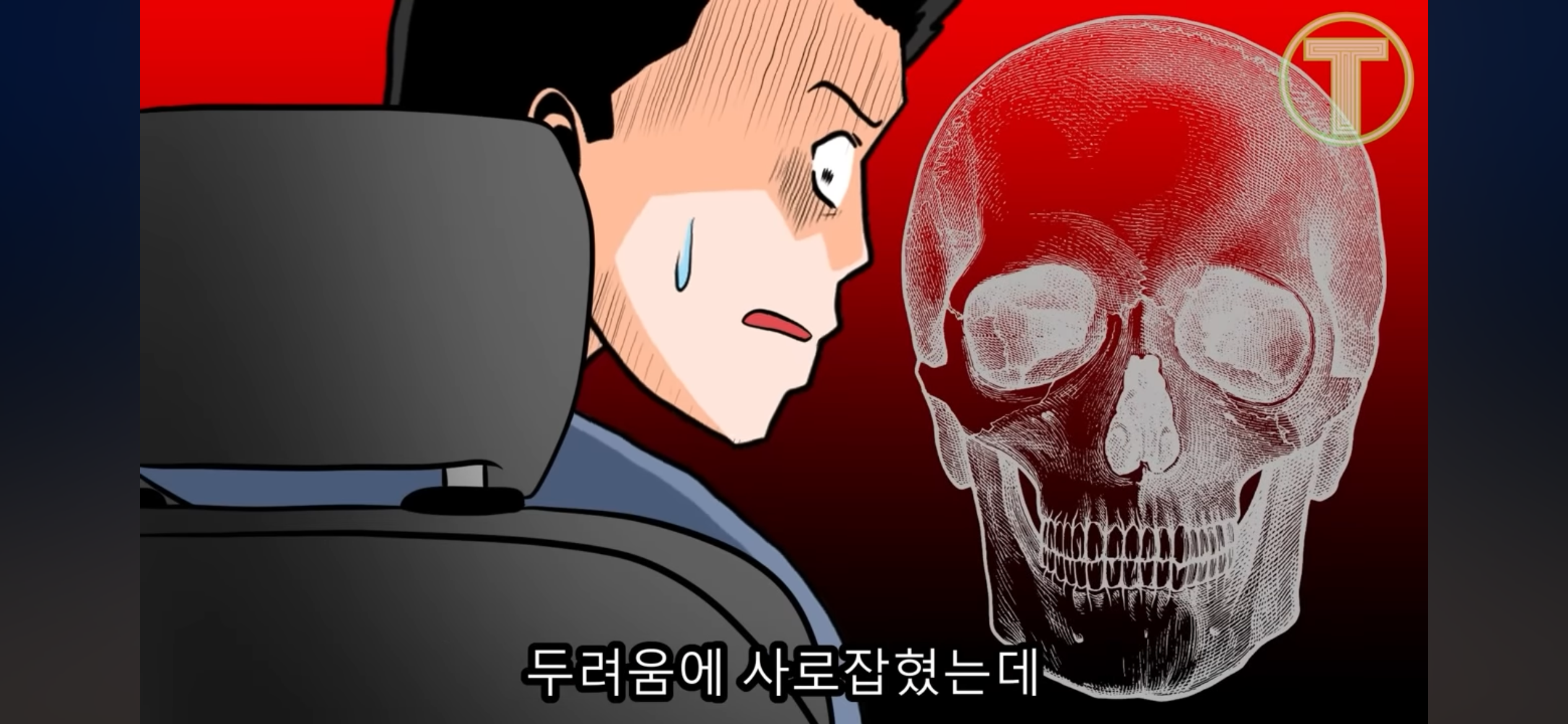 240d1e0c33252ea5e4a325ae4e50001c.png