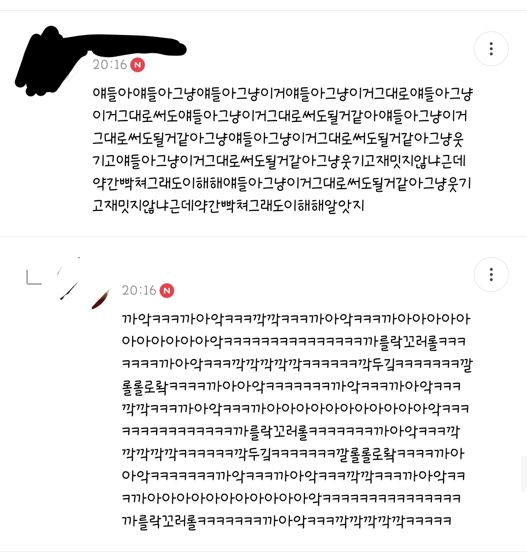 24385654535c1adc72085d92cd2c5526.jpg