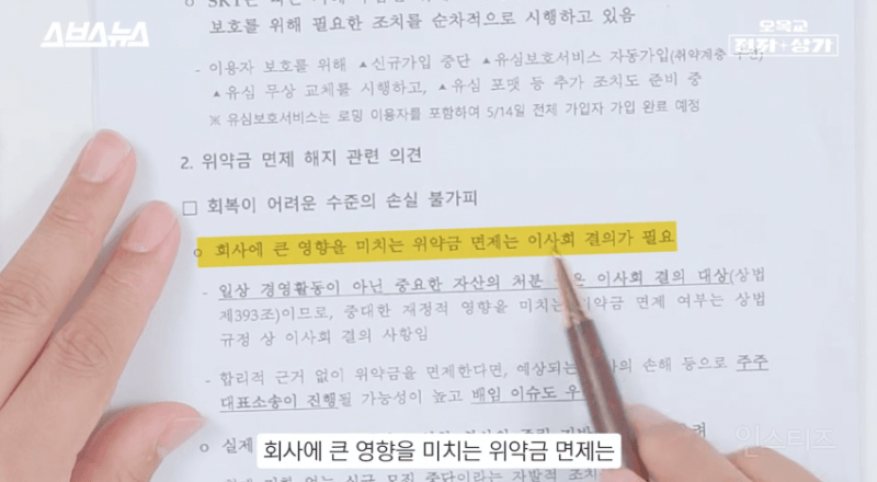 24ab8a3570b1a8e84389b5d40864353f.png