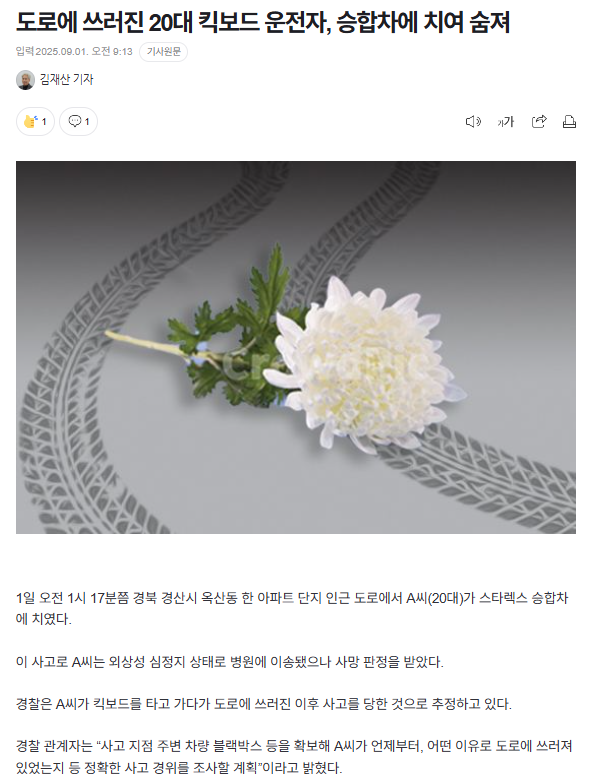25502037c6a0aed946e320e0bd9e281a.png