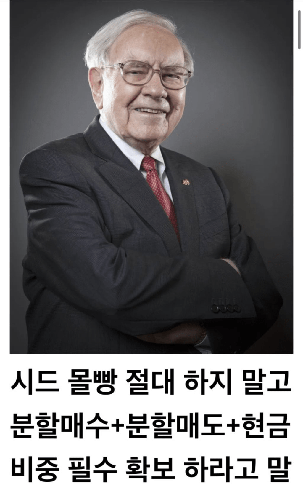 25ac5db4f14dd5f6a482a345605f39a9..png