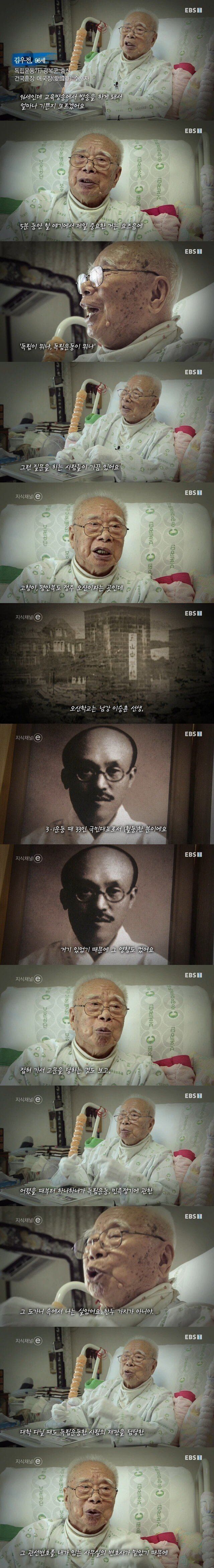 25c2162c18ce73276738ff4da0fc838f.jpg