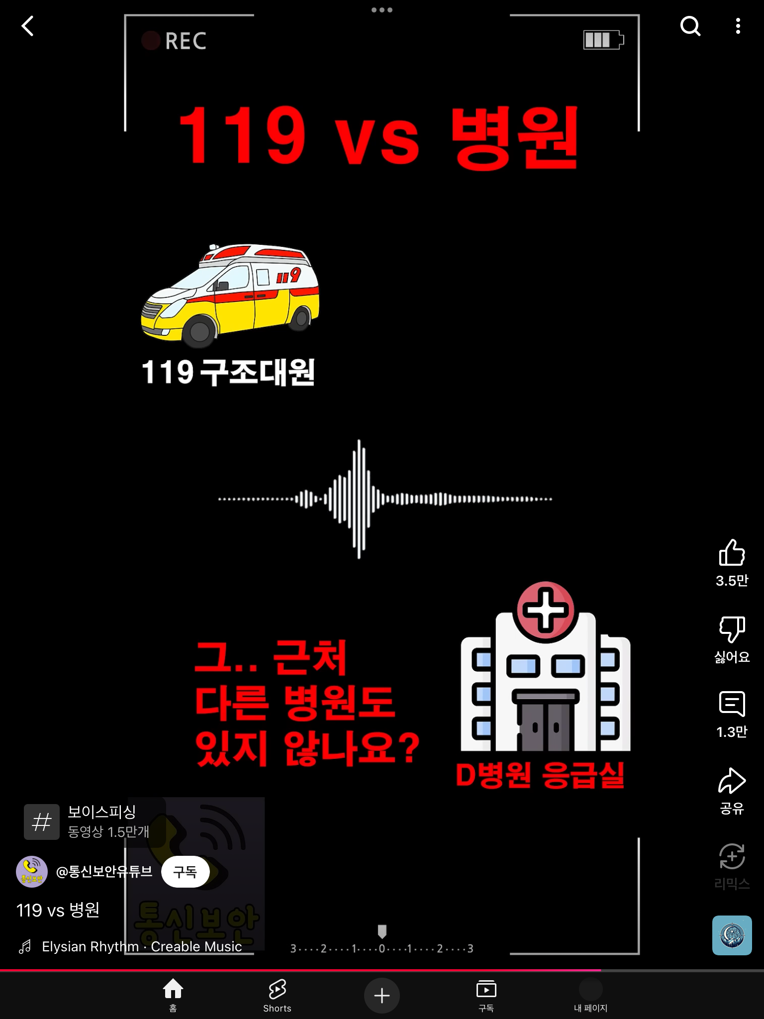 26c7527f1f21a5518957eee0a38d4946.png