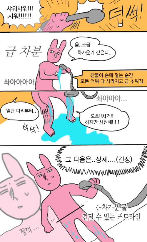 27273055ab5f27010af4a847f8506bf5.png