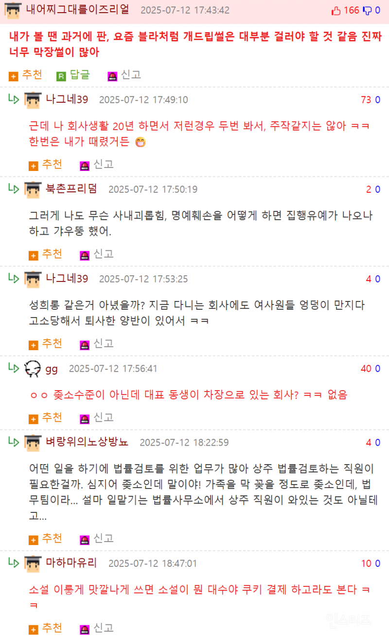 280e0fbea600bcbadef5ffd5722a2626.png