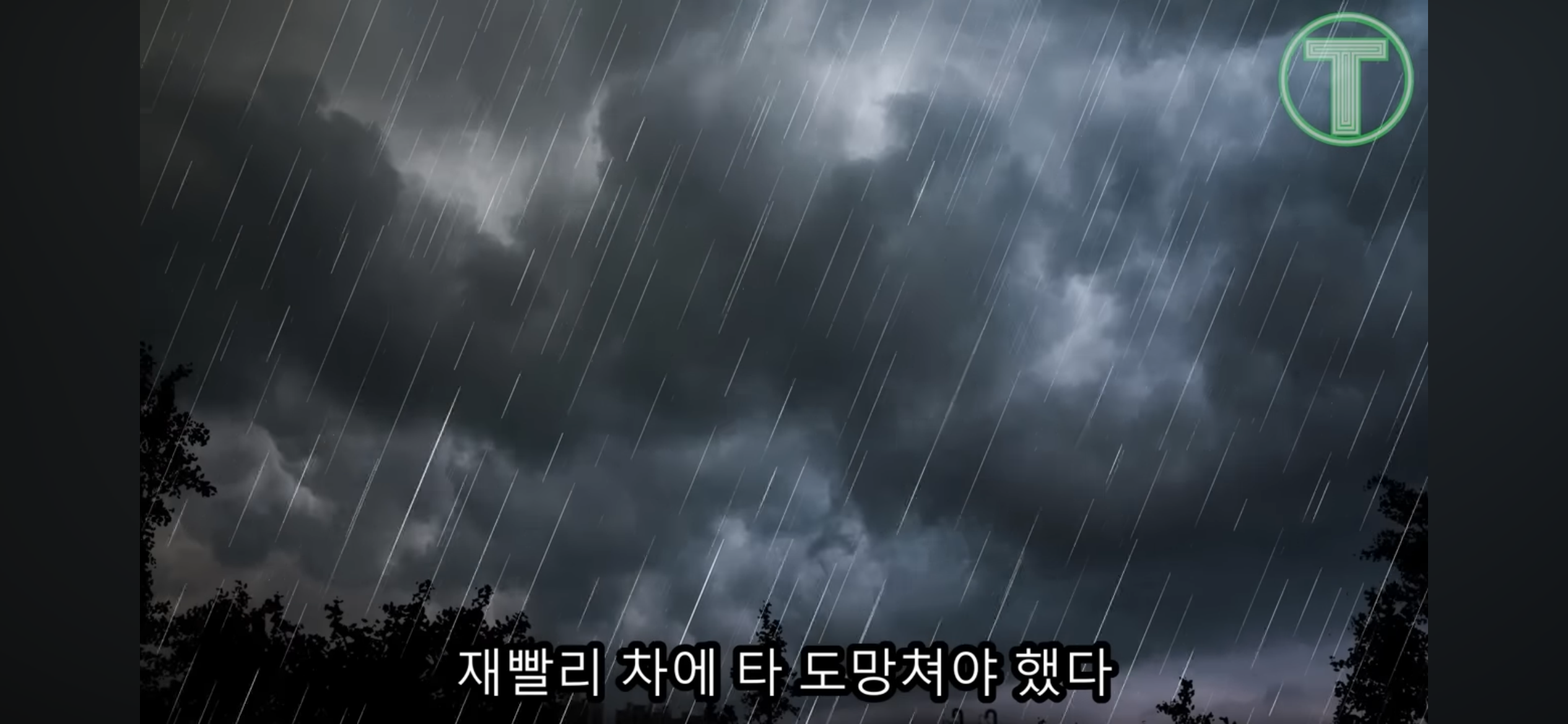 2886f99b237075f5930be3b6a7cb10e7.png