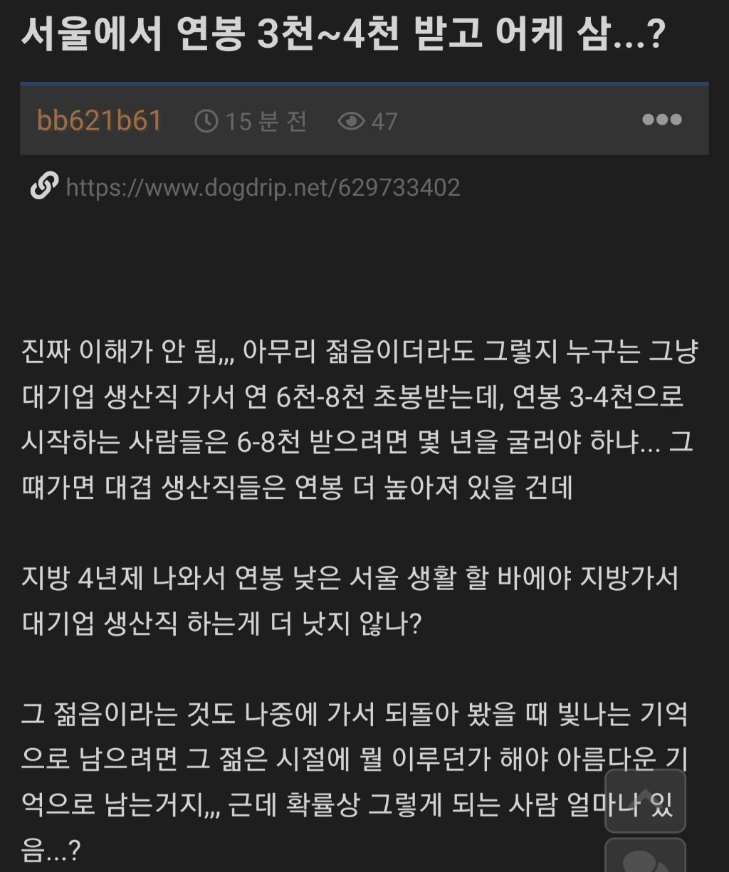 28ac40574dd8972e2a8ba284cd3038bb.jpg