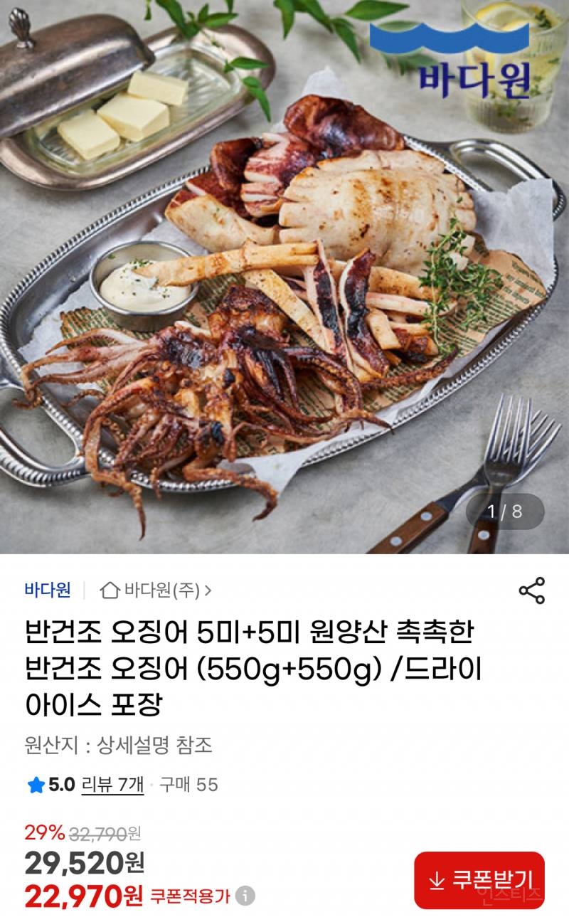 291ea9cd601dd205e9a816fffa689224.jpg