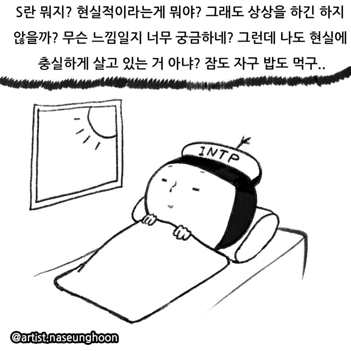 2b9472dfa735e08e43fb11dda39345ea.png