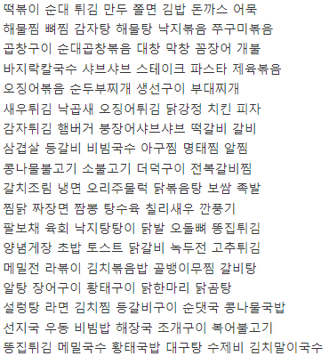2b96b2eeebaa5d7397b61e7afc35c13a.png