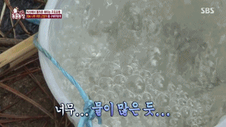 2c1a8af3bc61dc8ceaeb7bcad75eac70.gif