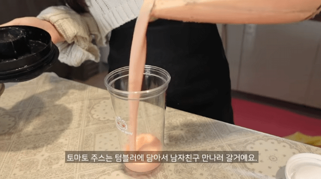 2c28d4c354577d4e5e582180bdeaffd7.gif