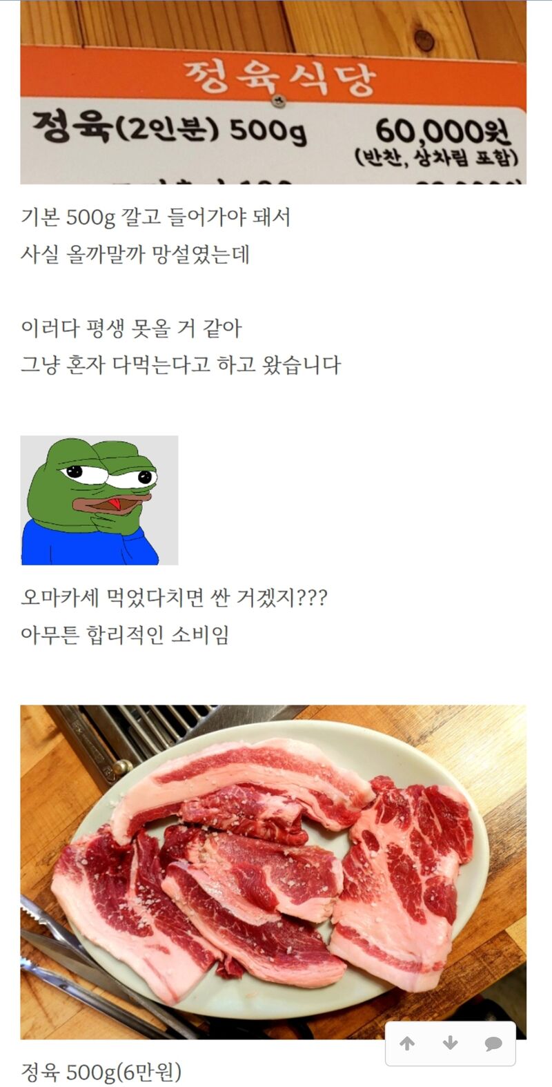 2c891248d6c9c71b018dd1605892836b.jpg