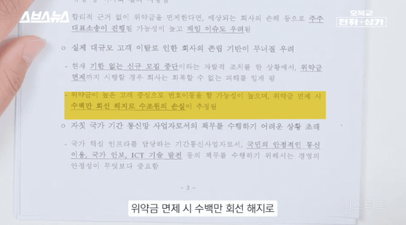2c9c0a7beb72ad94c1f7bc47fc9d8c52.png
