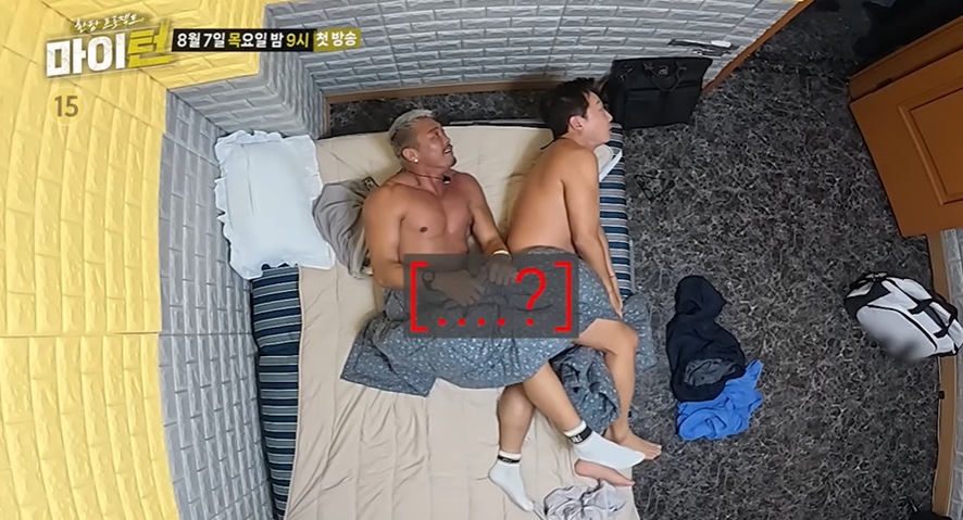 2cc40673f4ef6bfe33c836ed0fc6a2f8.png