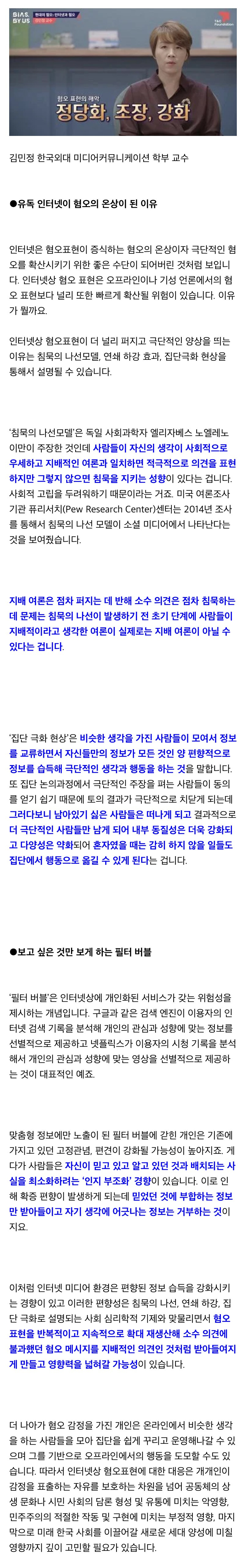 2cca7d83c33ff76e54e634858d798af1.jpg