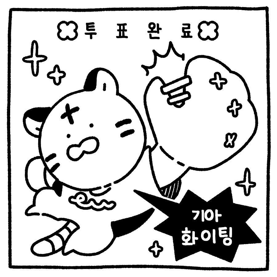 2d347b8cbc6487835cc15dead877765d.png