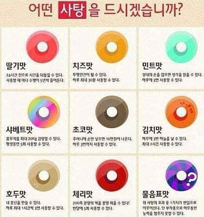 2d5a7577ed696e38cd794a8f107097d8.jpg