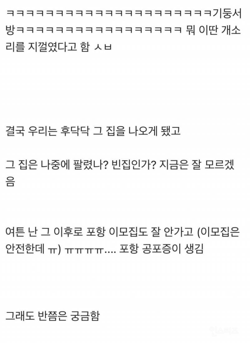 2dc0fe042fe0e828ff96d7e576d0ed0c.jpg