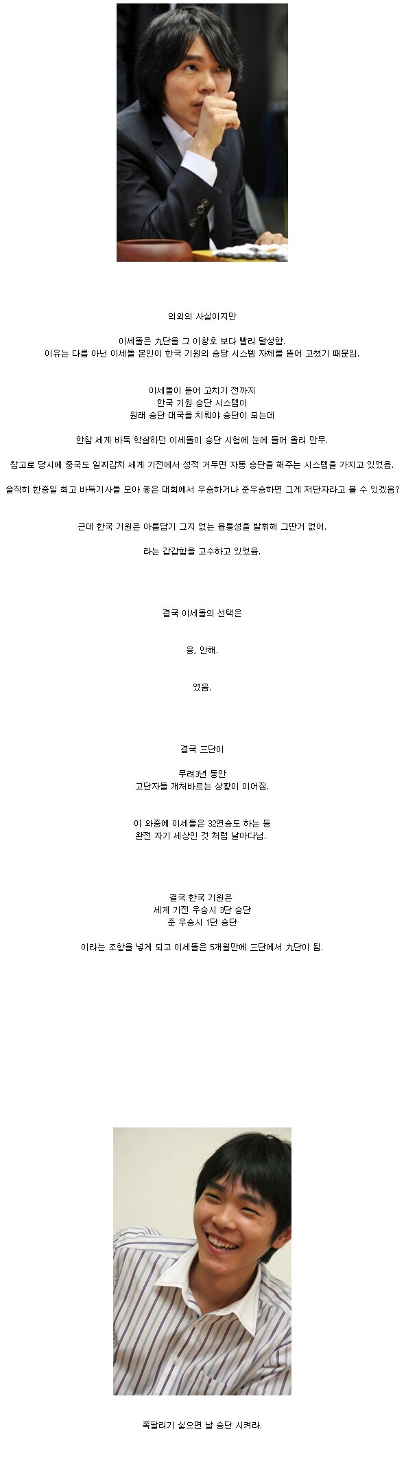 2e50065c357bbcdb2de54f1be2808576.jpg