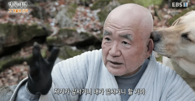 2ef24e602ea7cde912b29815431aa770.gif