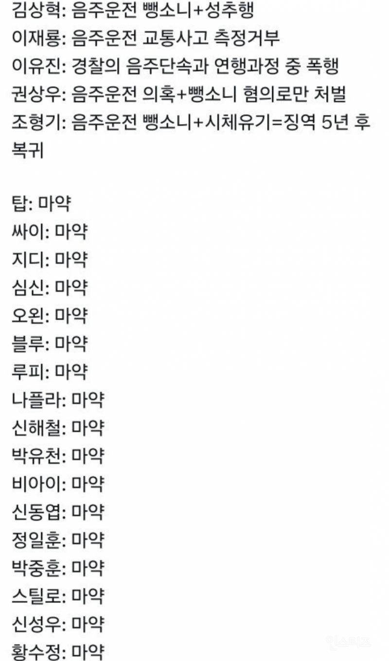 2f7e9e80cc8539e294717da3a6b9dabe.jpg