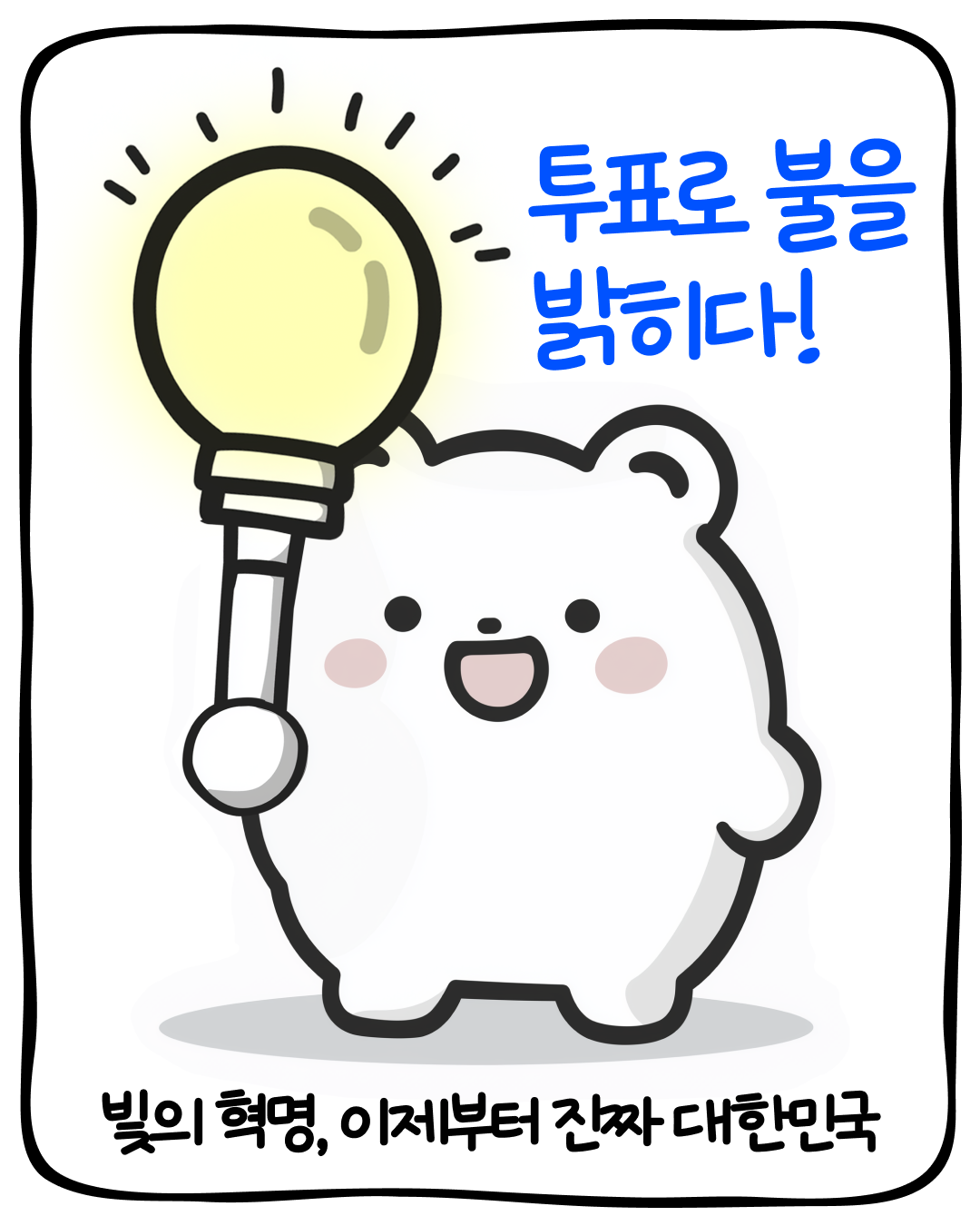 301a26d4490e45d6e8a81cde81a0f457.png